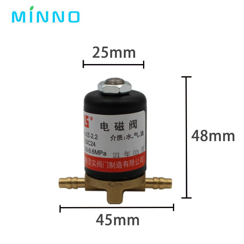 Válvula solenoide DC/AC 24V 0-0,6MPa Cadeira dentária Válvula eletromagnética